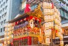 Ấn Tượng Lễ hội Gion Matsuri Nhật Bản lễ hội lớn nhất ở Nhật Bản nói chung và vùng Kyoto nói riêng