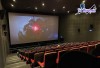 Top 2 Cụm rạp chiếu phim được yêu thích nhất Hưng Yên nhiều ưu đãi ngon