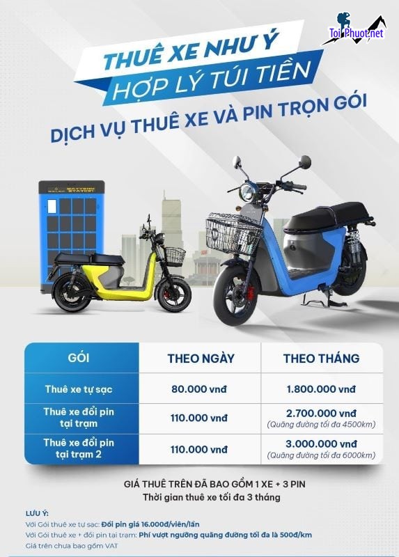 Dịch vụ thuê xe máy điện hướng dẫn thủ tục thuê xe máy điện nhanh gọn (3)