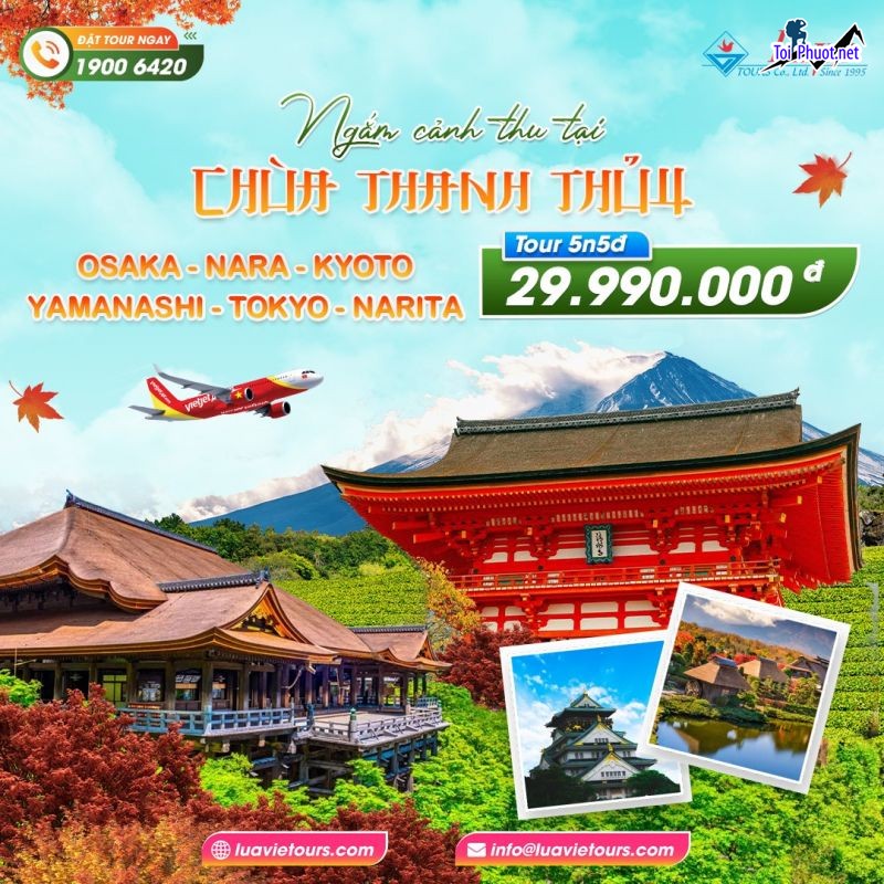 Top 15 Công ty du lịch tại Hồ Chí Minh uy tín nhất trải nghiệm dịch vụ tốt (5)