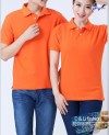 Cửa hàng bán áo thun thái lan Hà Nội nam nữ cá sấu, poly polo