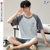 Đồ bộ thun cotton thái lan nam nữ Long Xuyên An Giang form rộng