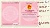 How to read the most complete and accurate pink book in the US