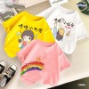 Shop áo thun nam nữ thái lan Pleiku Gia Lai hàng đẹp chất cotton