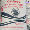 Top 3 bán thức ăn gia súc gia cầm Phan Thiết Bình Thuận mang đến chất lượng tốt nhất