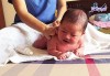 Top 4 chăm sóc mẹ và bé tận nơi tận tình giá rẻ Cần Thơ tốt nhất