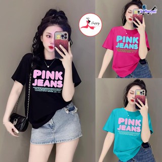 May in áo thun đồng phục cao cấp Phủ Lý Hà Nam giá cả sỉ lẻ tốt nhất (2)