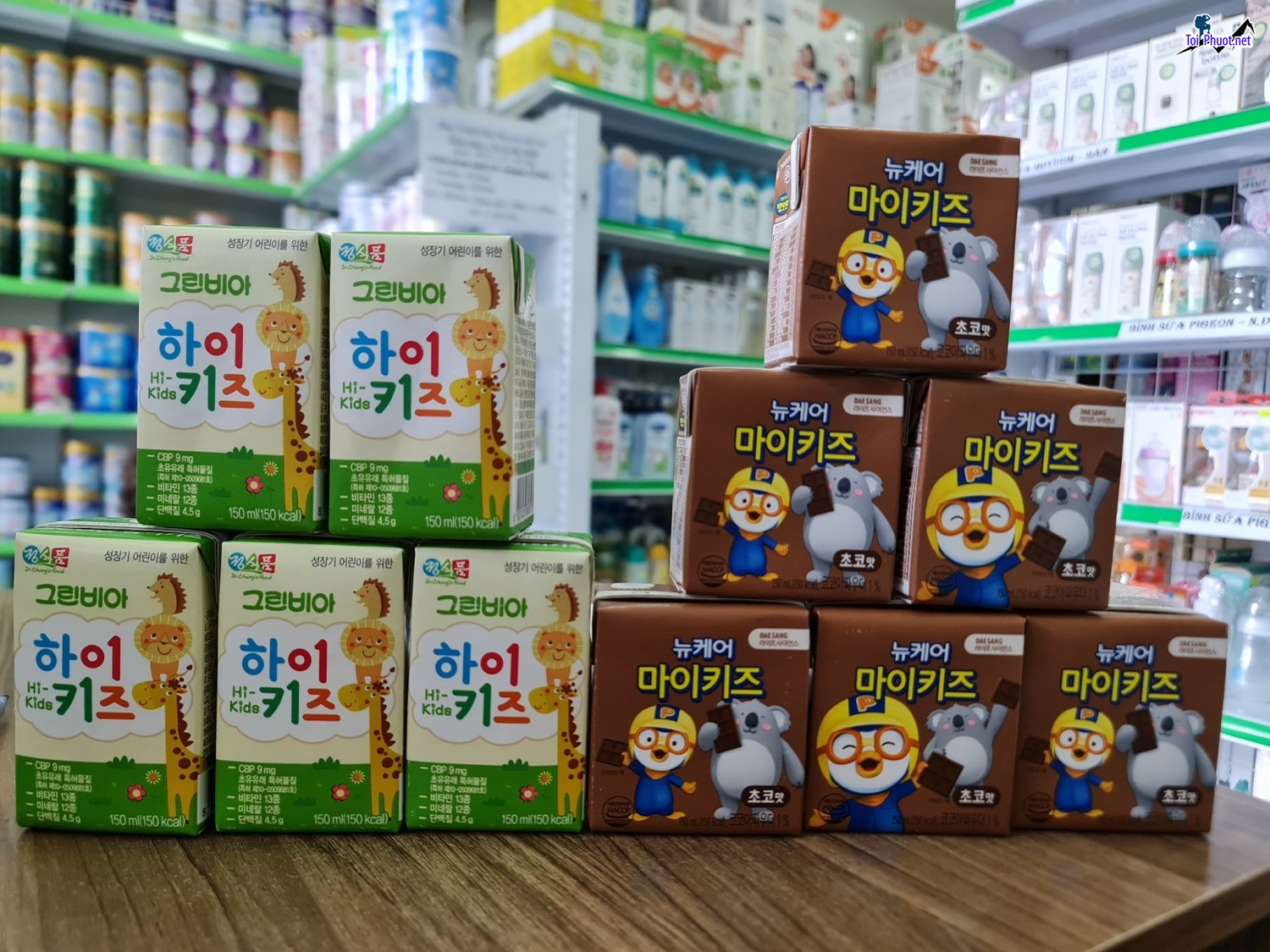 Top 5 Shop mẹ và bé chất lượng nhất Lai Châu sản phẩm tốt nhất cho bé (2)